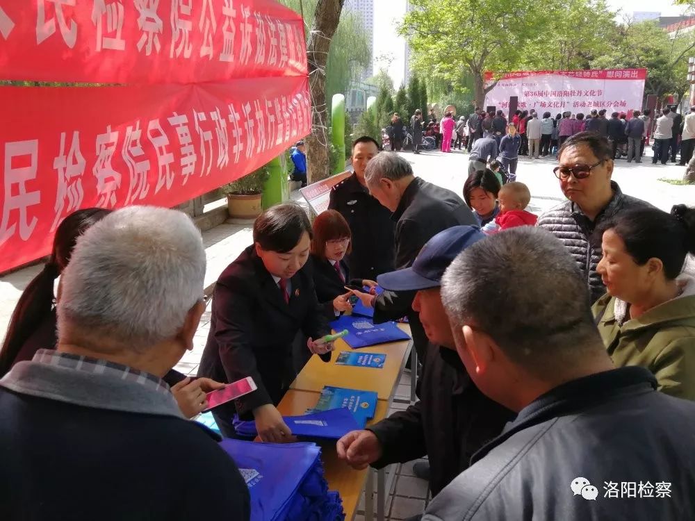 一院一品党建工作巡礼,一院一品巡礼视频