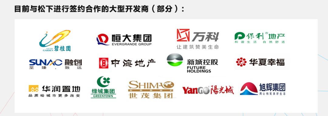 家居装修体验松下新风系统,小户型松下新风系统