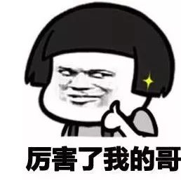 【不忘初心牢记使命】厉害了！中国警察即将解决世界又一难题：网红*品毒**用试纸就可以检验！