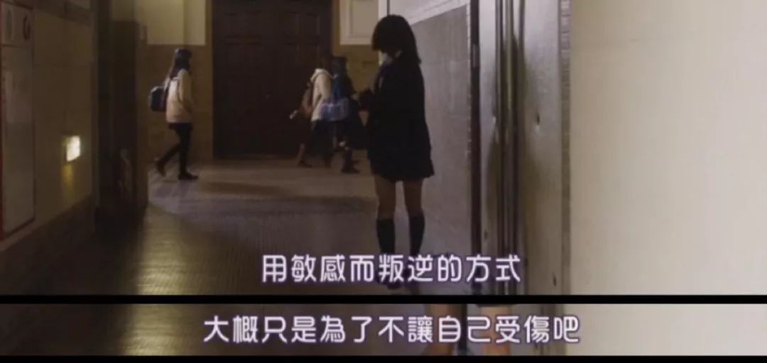 微信聊天很随意生活中很冷淡,女生平时见面挺热情微信聊天冷淡