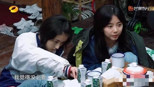 微信聊天很随意生活中很冷淡,女生平时见面挺热情微信聊天冷淡