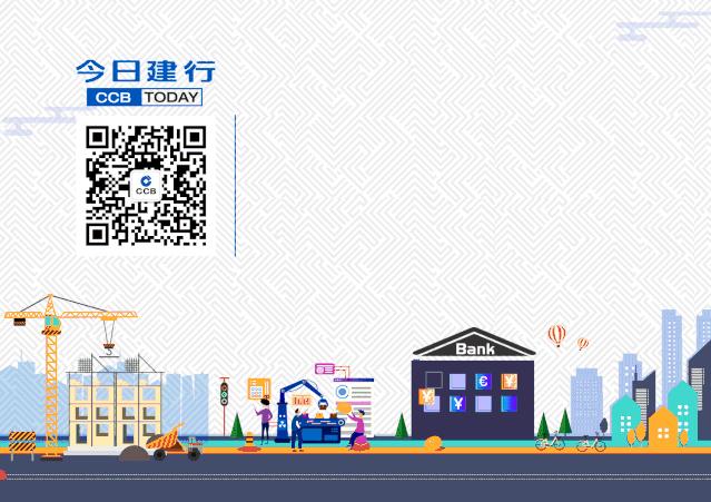 “核链云贷”成功上线再添供应链普惠金融新模式