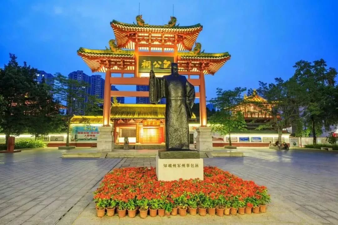 肇庆宜居城市,中国最有幸福感的县城