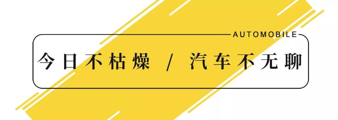 4s店修车提车十大陷阱,事故后去4s店修车注意事项
