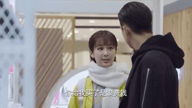 想脱单就别打球了,先看看这份七夕礼物指南