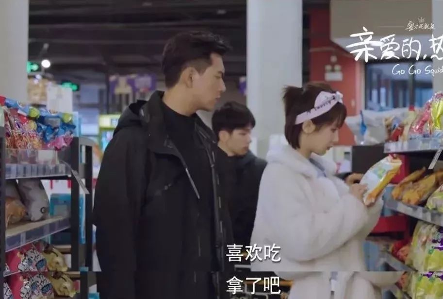 想脱单就别打球了,先看看这份七夕礼物指南