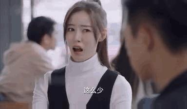 想脱单就别打球了,先看看这份七夕礼物指南