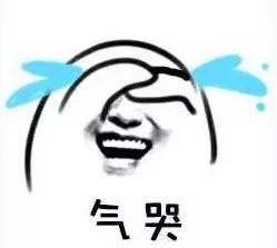 高铁坐过站怎么办？教你免费回程,高铁坐过了站怎么出站