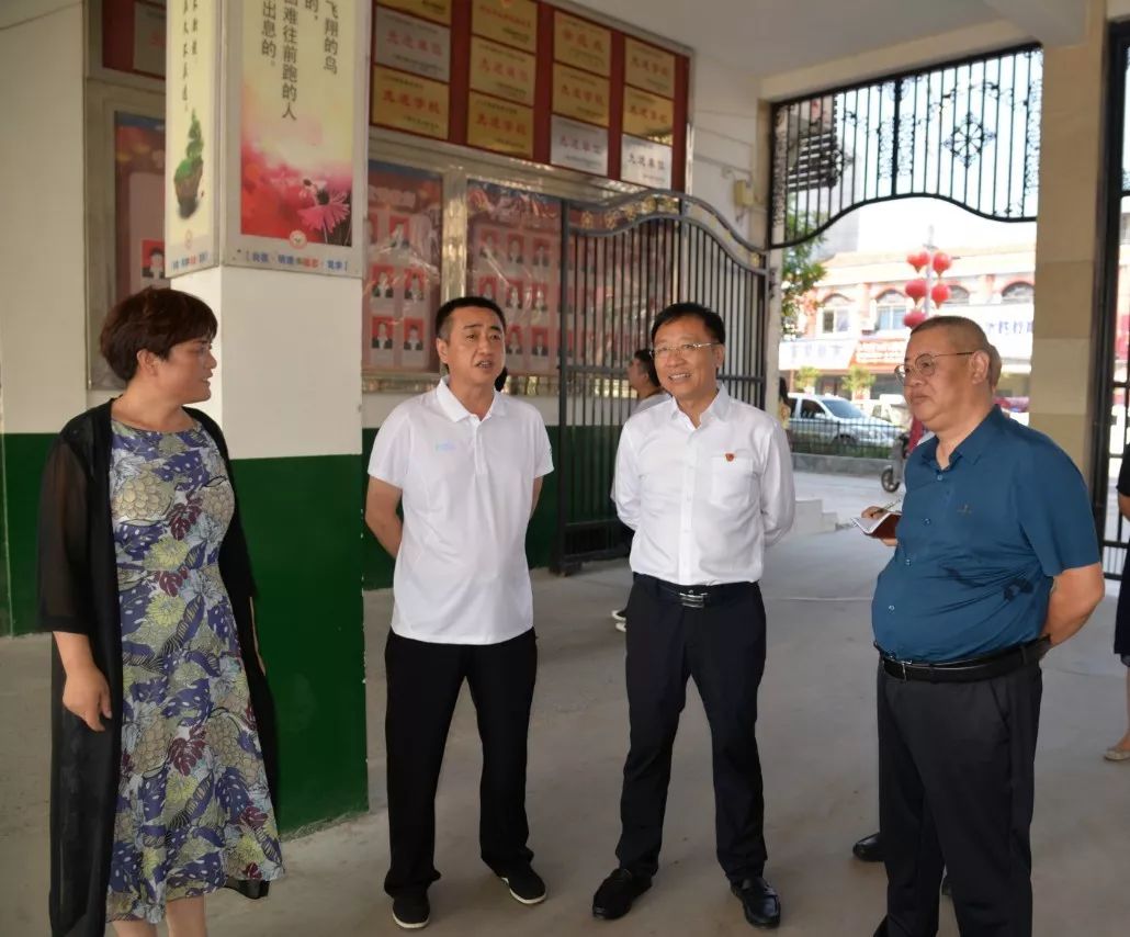 【教育】浩博国际教育集团到我县调研产城教一体化发展模式