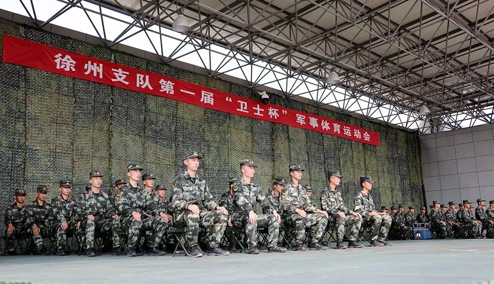 一线传真动态图,一线传真比武视频