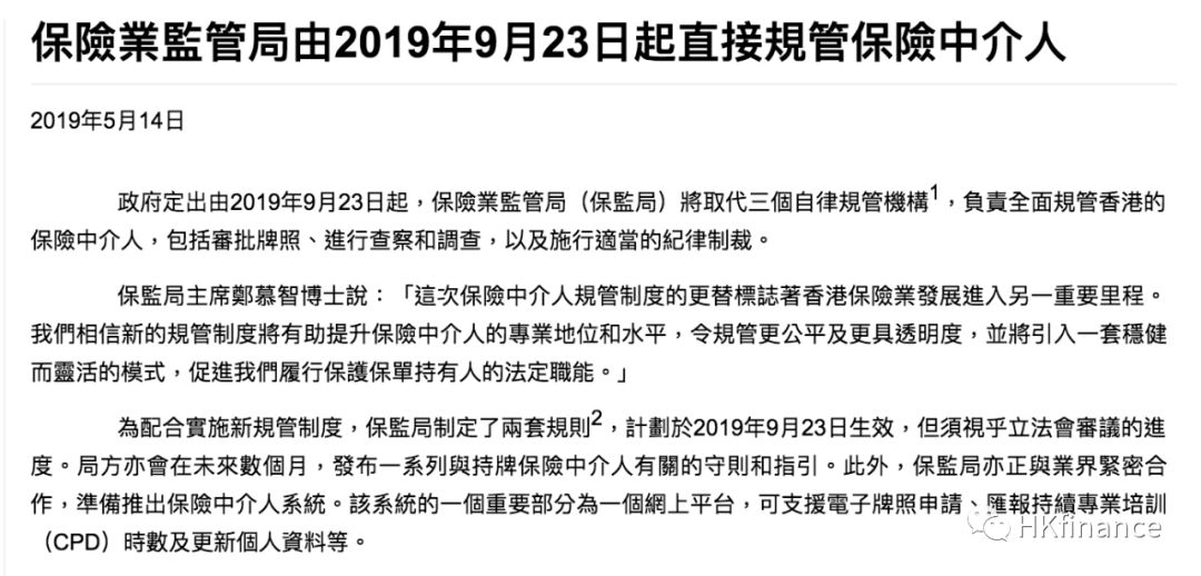 为什么4s店也卖保险,为什么车辆保险公司不卖保险了