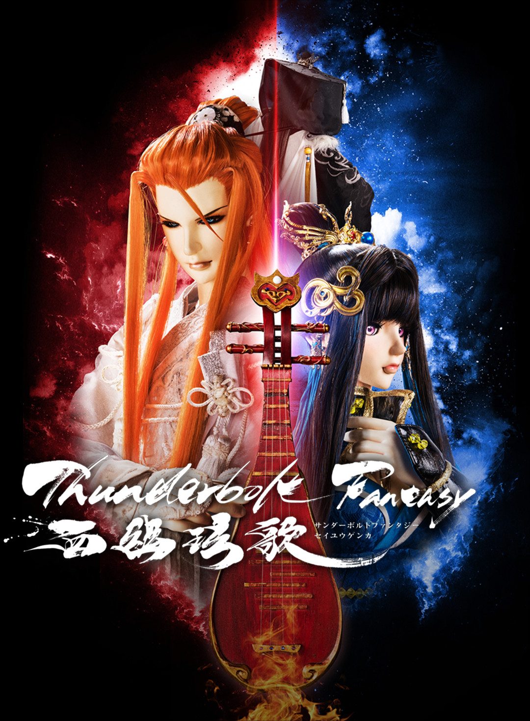 艾玛的复仇2,复仇的后续知乎