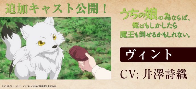 艾玛的复仇2,复仇的后续知乎