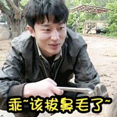 3岁儿童鼻塞20秒自愈方法,小孩3岁一打喷嚏就有好多鼻涕