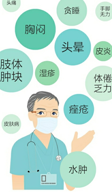 高温天气吃啥可以祛除湿气,天气热祛湿气最好的方法