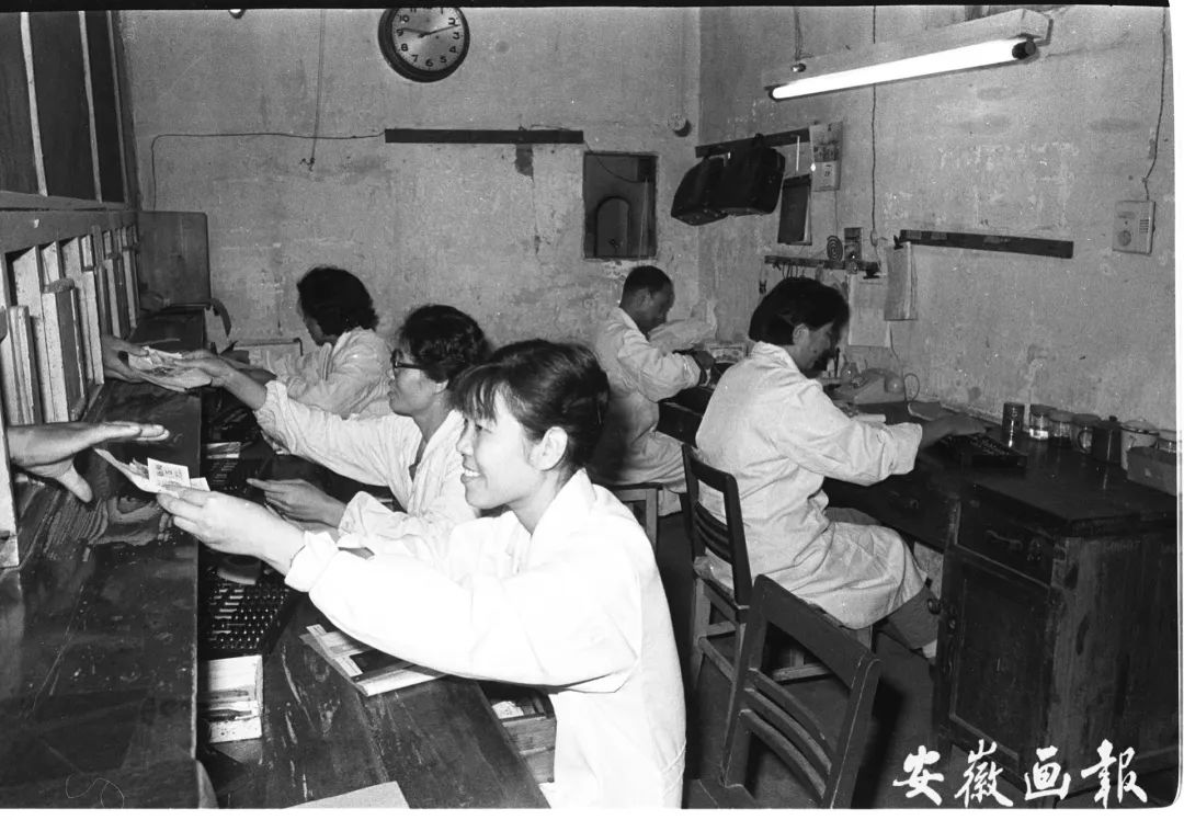 瀹夊窘鐪佺珛鍖婚櫌鍘嗗彶鍙戝睍,瀹夊窘鐪佺珛鍖婚櫌鍘嗗彶娌块潻