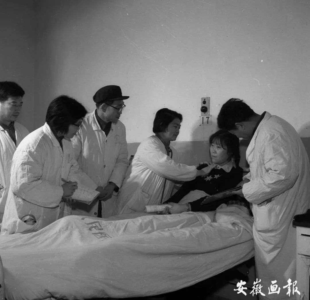 瀹夊窘鐪佺珛鍖婚櫌鍘嗗彶鍙戝睍,瀹夊窘鐪佺珛鍖婚櫌鍘嗗彶娌块潻