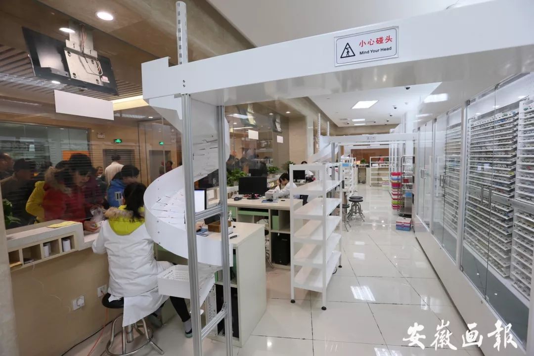 瀹夊窘鐪佺珛鍖婚櫌鍘嗗彶鍙戝睍,瀹夊窘鐪佺珛鍖婚櫌鍘嗗彶娌块潻