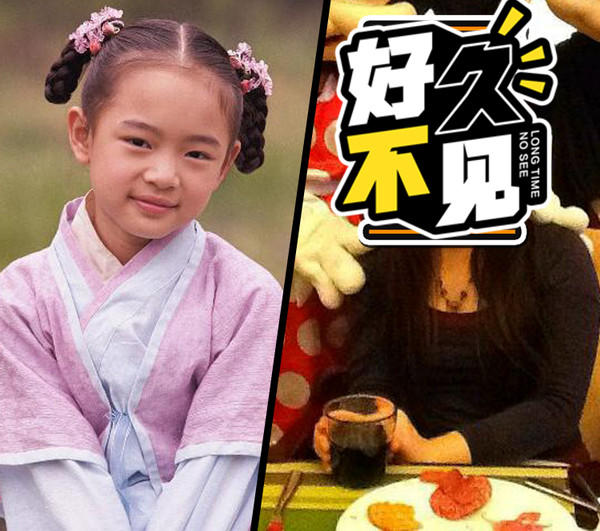 还记得周芷若这个角色吗,新倚天屠龙记杨不悔的儿时回忆