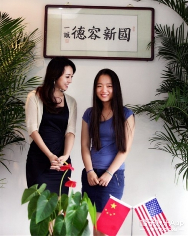 还记得周芷若这个角色吗,新倚天屠龙记杨不悔的儿时回忆