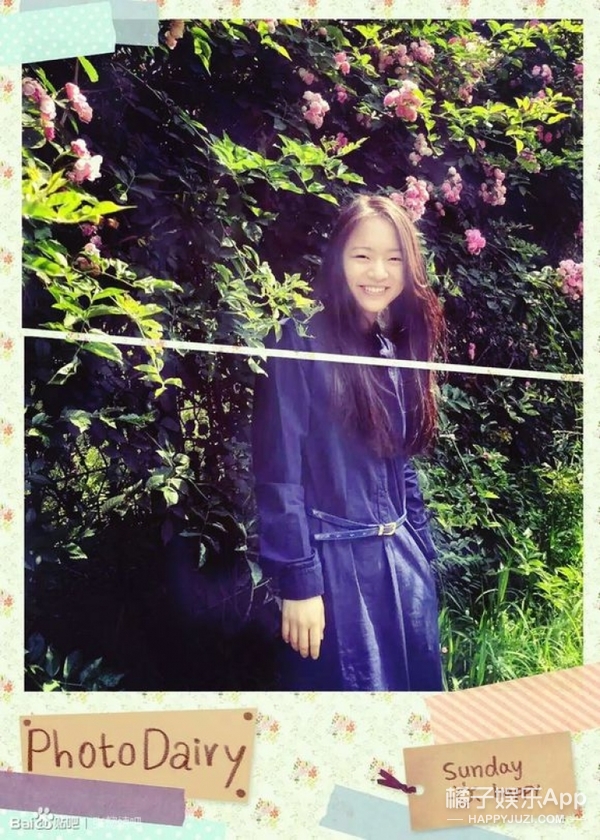 还记得周芷若这个角色吗,新倚天屠龙记杨不悔的儿时回忆