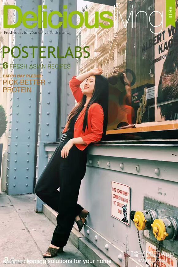 还记得周芷若这个角色吗,新倚天屠龙记杨不悔的儿时回忆