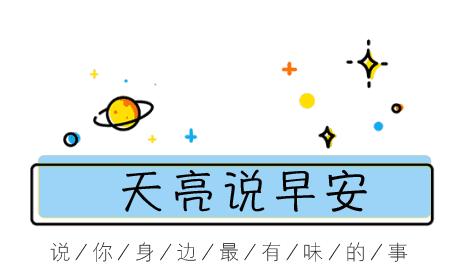 发现儿子第一次遗精还能长多高,有遗精身高最多能长几厘米