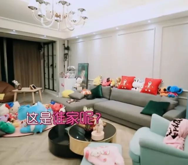 吴昕四分之三全妆,吴昕妆发