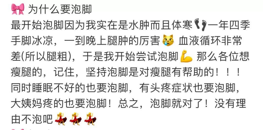 吴昕四分之三全妆,吴昕妆发