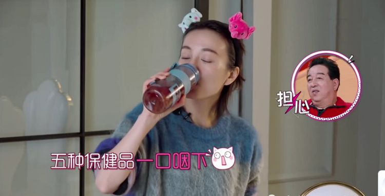 吴昕四分之三全妆,吴昕妆发