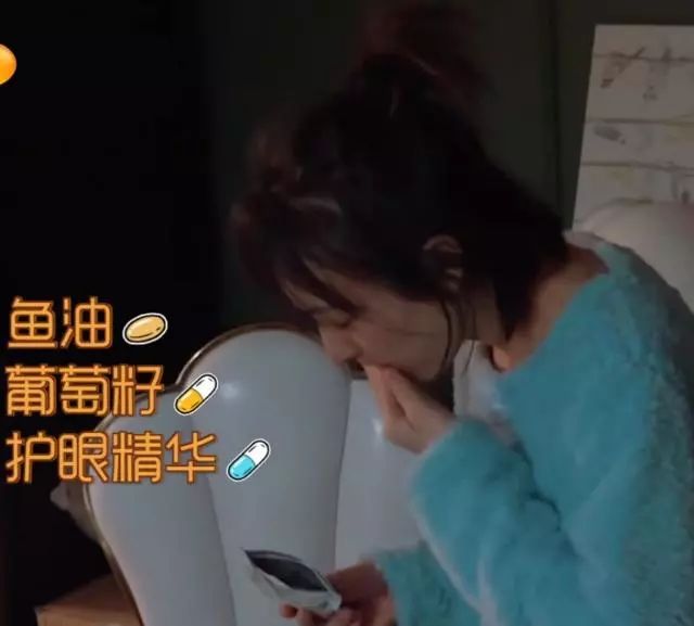 吴昕四分之三全妆,吴昕妆发