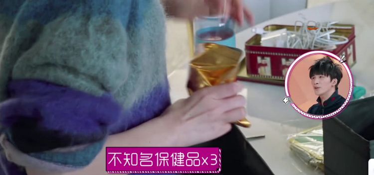 吴昕四分之三全妆,吴昕妆发