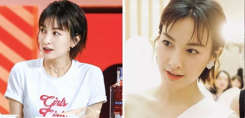 吴昕四分之三全妆,吴昕妆发