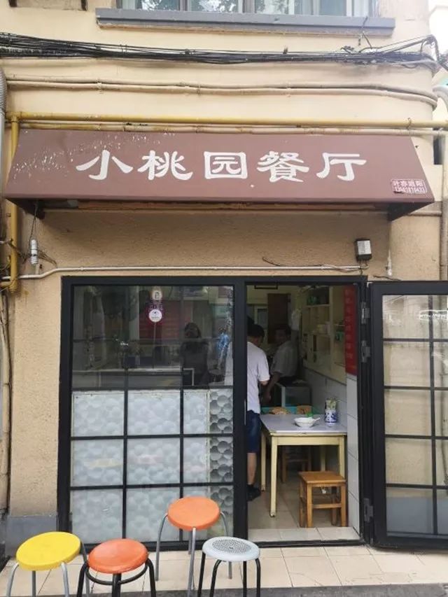 地铁三号线沿途美食攻略,24个地铁口必吃的美食