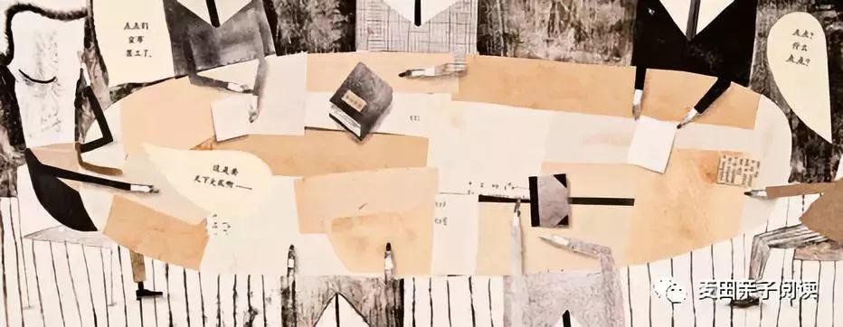 数学真好玩绘本,2岁数学启蒙绘本