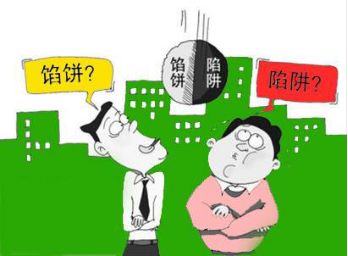 刷视频、走路、打字都能挣钱,“赚钱”APP真能赚钱吗?