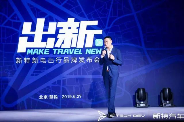 新汽车备战备荒,备战备荒广积粮