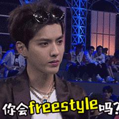 国潮风餐饮设计,国潮来袭