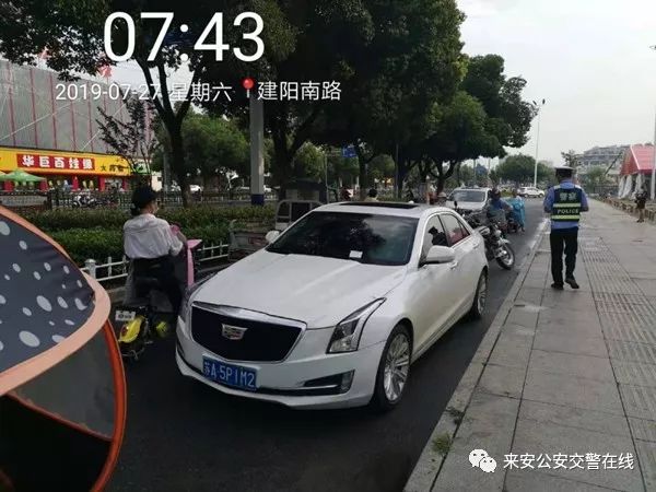 苏a5,苏a51s75车牌怎么样