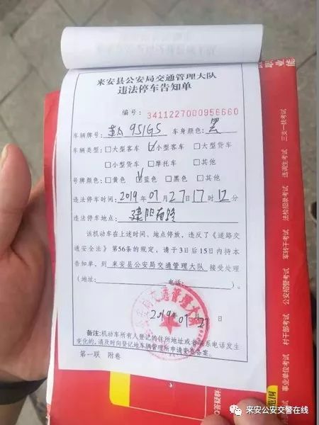 苏a5,苏a51s75车牌怎么样