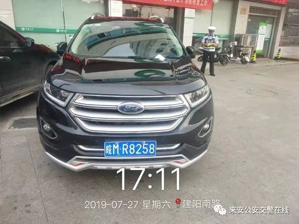 苏a5,苏a51s75车牌怎么样