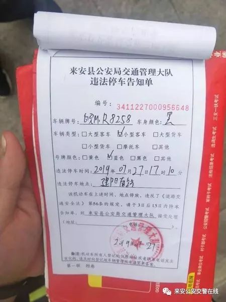 苏a5,苏a51s75车牌怎么样