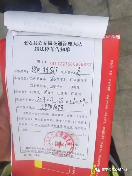 苏a5,苏a51s75车牌怎么样