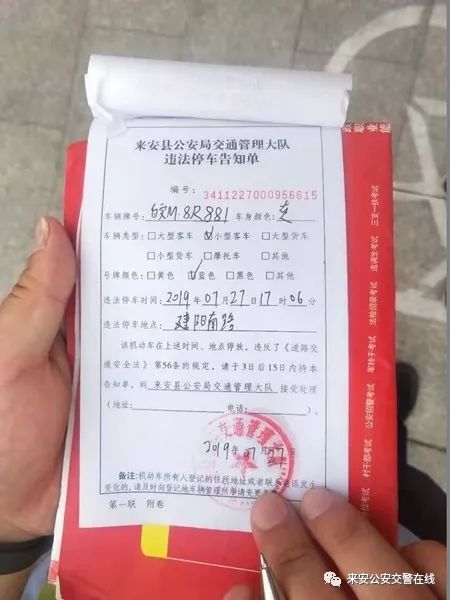 苏a5,苏a51s75车牌怎么样