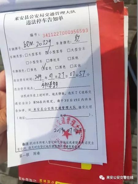 苏a5,苏a51s75车牌怎么样