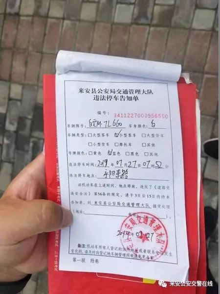 苏a5,苏a51s75车牌怎么样