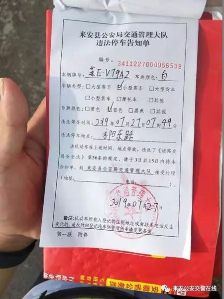 苏a5,苏a51s75车牌怎么样