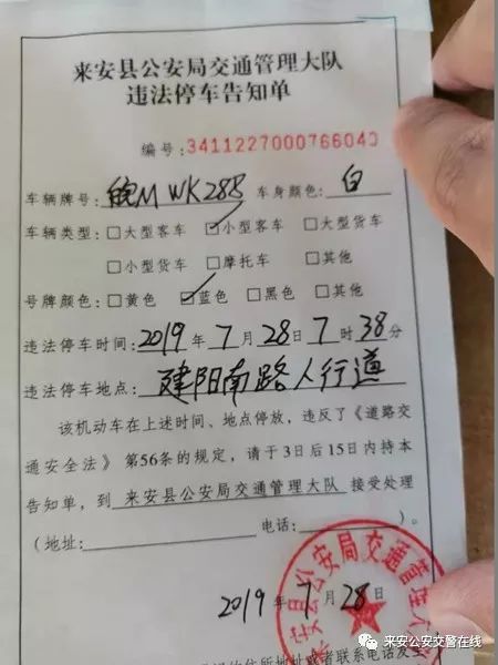 苏a5,苏a51s75车牌怎么样