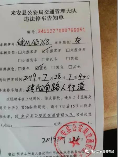 苏a5,苏a51s75车牌怎么样