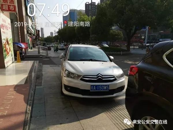 苏a5,苏a51s75车牌怎么样